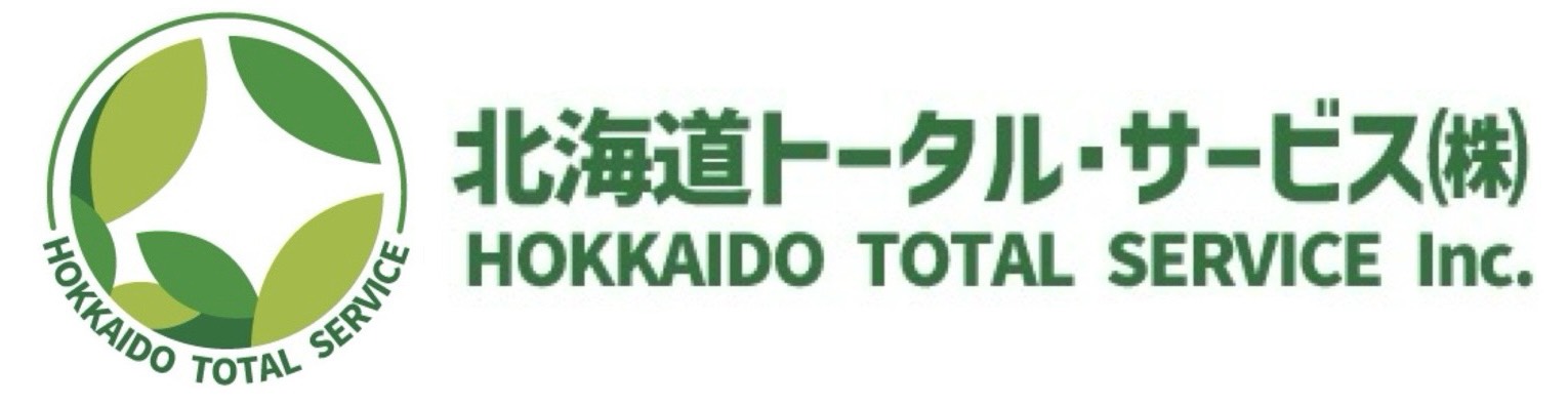 北海道トータルサービス